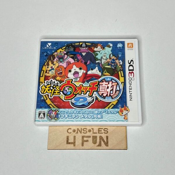 Yo-Kai Watch 2 Shinushi Nintendo 3DS complete